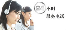 聯系方式